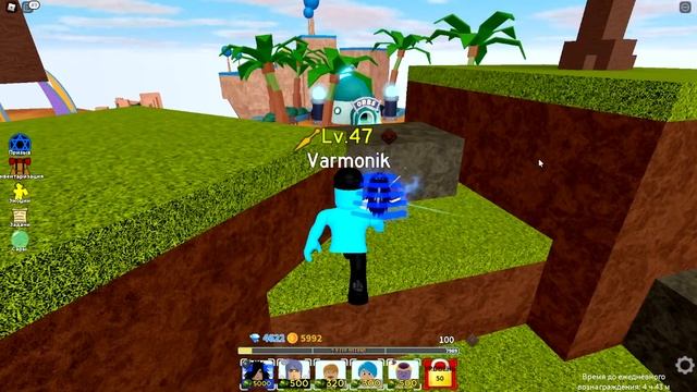 От нуба до про! [День 7] (All Star Tower Defence)50ЛВЛ НАКОНЕЦ-ТО!!!! и крафт ТОДОРОКИ 5* смотреть онлайн