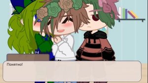 13 карт~ жизнь за кадром~ 5/? часть~