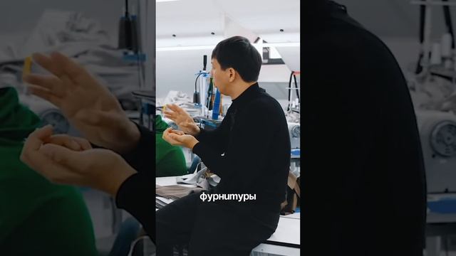 Как устроен процесс производства на фабрике @green_brand смотреть онлайн