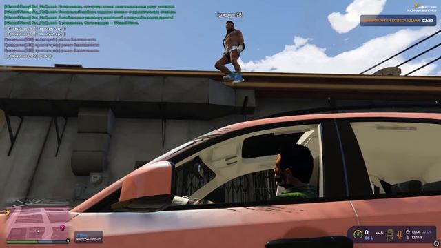 гос броня и Q