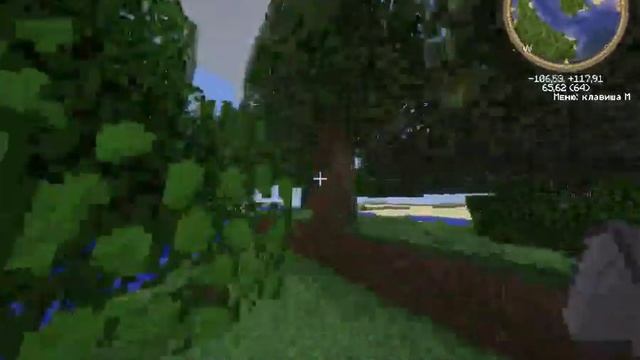 Lets Play с модом DivineRPG