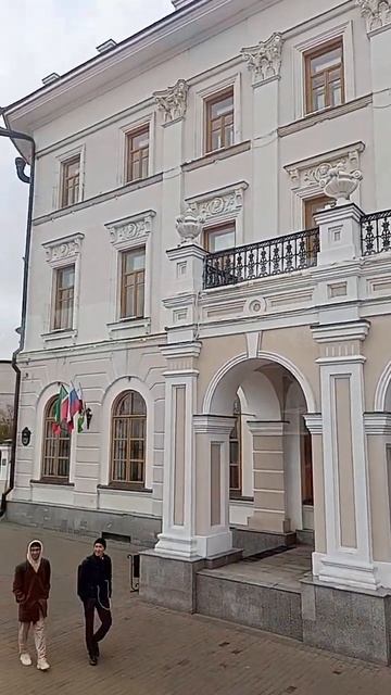 Казань столица республики Татарстан обзорная экскурсия путешествия поРоссии Travel Travelling Russi
