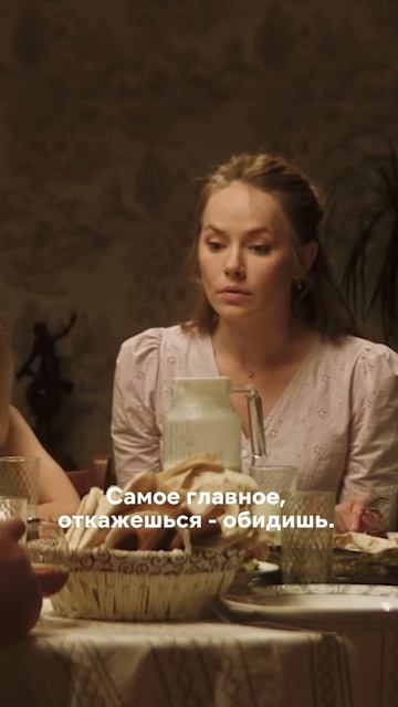 Ну и в чем он не прав? Фильм: 7 дней 7 ночей #кинонавечер смотреть онлайн