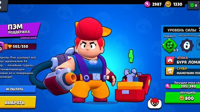 обмен или деньги продою смотреть онлайн