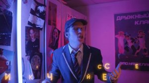 📹 От первого лица: Школа 7 😡 ПОПАЛИ в СЕКТУ 😱 ОБЩАЯ ДЕВУШКА 😭 ДОВЕЛ МАМУ ГЛАЗАМИ ШКОЛЬНИКА