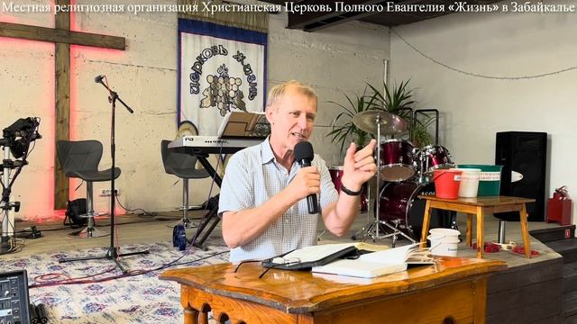 Геннадий Колодич – Благодарное сердце | 07.07.24 г. смотреть онлайн