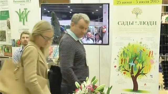 Отзыв Кристины Косаковской о VIII конференции АППМ смотреть онлайн