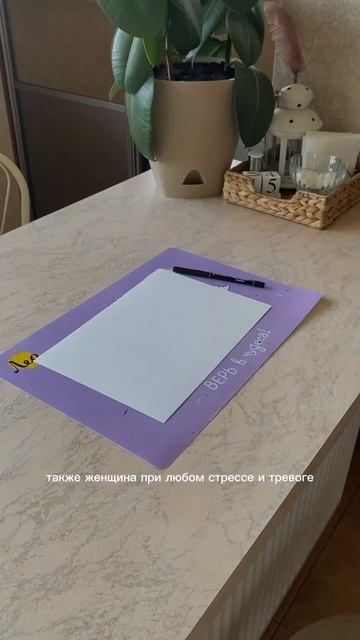 До сих пор сидишь на диете чтобы похудеть? #похудение #? смотреть онлайн
