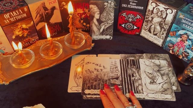 ЧИСТКА ОТ ОКОВ, ЦЕПЕЙ, КАНДАЛОВ. ОНЛАЙН-РИТУАЛ + ОБРАТКА смотреть онлайн