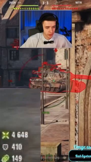 Клумба  VK 72.01 К shorts