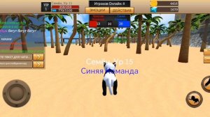 Приключение котят в игре Cat Simulator - Animal Life