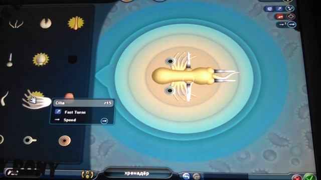от клетки до разумного существа !!! Spore Galaxy adventure #1 смотреть онлайн