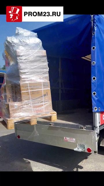 Склад «Промышленника» – где профессионалы создают скорость! смотреть онлайн