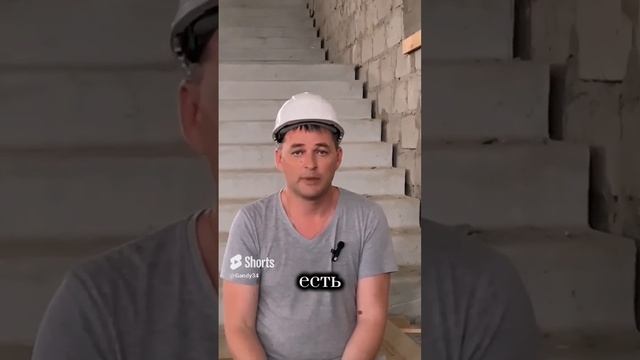 Усиление любых фундаментов! ч2 #усиление #фундаменты #ф смотреть онлайн