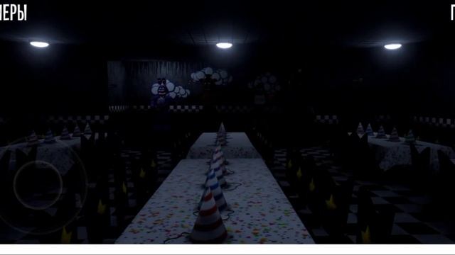 crepyy night at Freddy's плюшевые падлы охотятся на меня.
cnaf ржака до слез
cnaf cnaf 1 смотреть онлайн