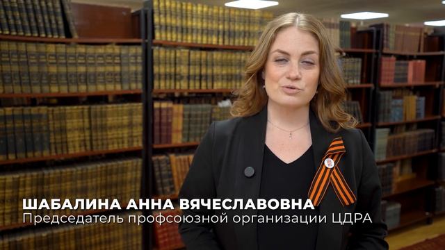 «Запас прочности» — стихотворение Юлии Друниной. #ПоэзияПобеды смотреть онлайн