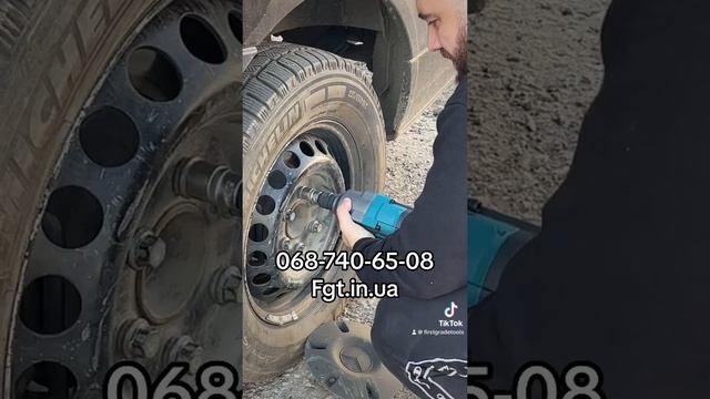 Гайковерт профітек 2000 нм смотреть онлайн