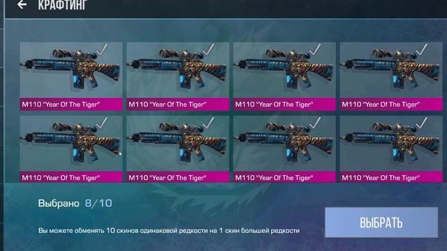 Баг на БЕСКОНЕЧНУЮ голду в кейс симулятор standoff 2/ БЕСКОНЕЧНАЯ голда в case simulator стандофф 2 смотреть онлайн