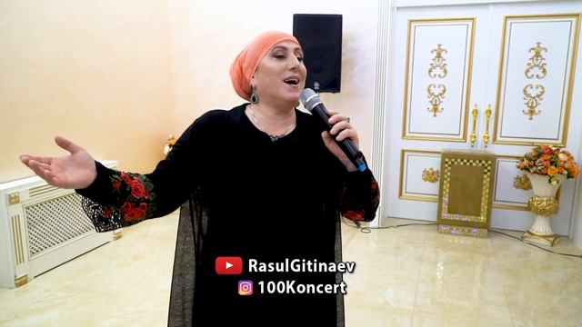 Зугра Меджидова –  «Верю в любовь»