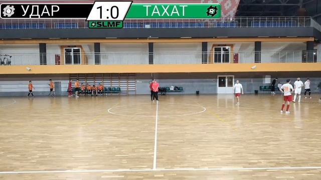 МФК Удар - Тахат (FREE LEAGUE SLMF) смотреть онлайн