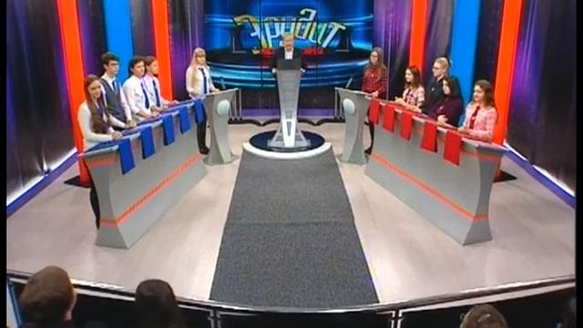 Эрудит 25 02 2018 смотреть онлайн