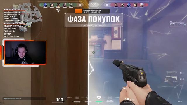 КОСМИЧЕСКИЕ ЧИСТИЛЬЩИКИ смотреть онлайн