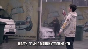 EDWARD BIL ПРАНК 18+ / ОГРОМНЫЙ ГОЛУБЬ НАПАЛ НА МАШИНЫ ПОСЛЕ МОЙКИ!