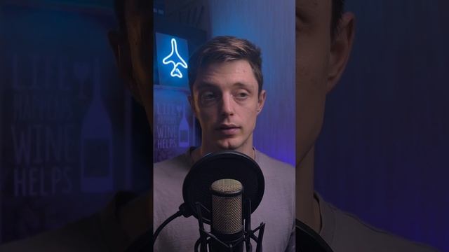 part 26 Батут смотреть онлайн