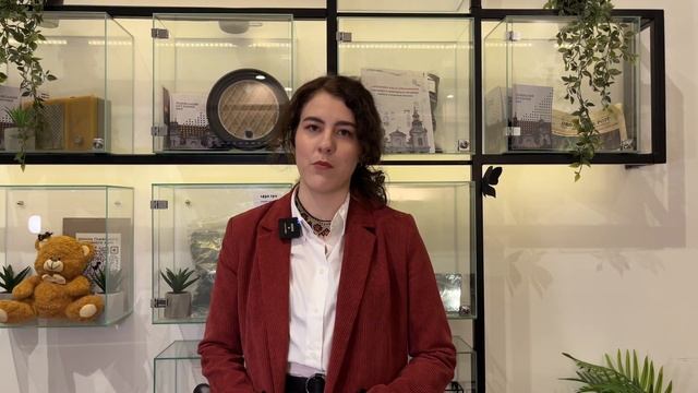 АННА ГУРІНА про твір 