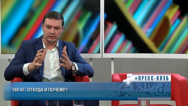 Clean R и Даугавпилсская гордума: в поисках истины