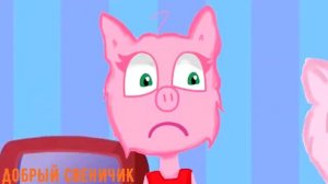 Петти Мультфильм - Учитель перепутал Тест!