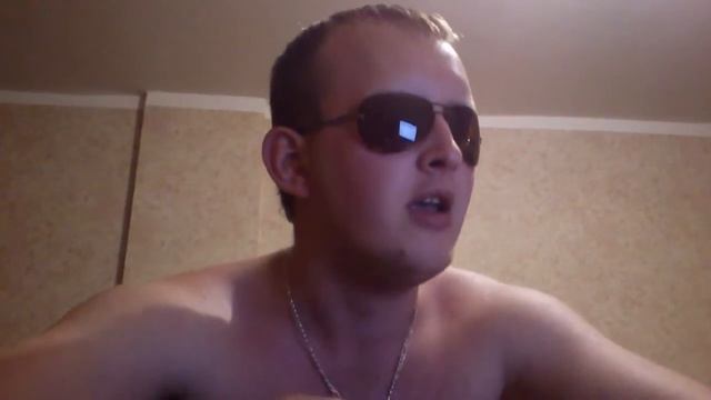 Зачитал рэп