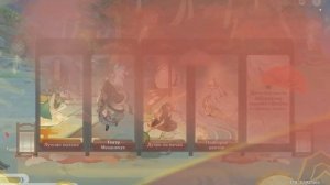 Genshin Impact: фестиваль Иродори, событие «Дуэль на мечах» (прохождение без комментариев)