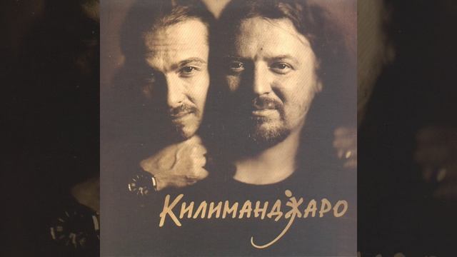 Bezvremennyi veter (Безвременный ветер) смотреть онлайн