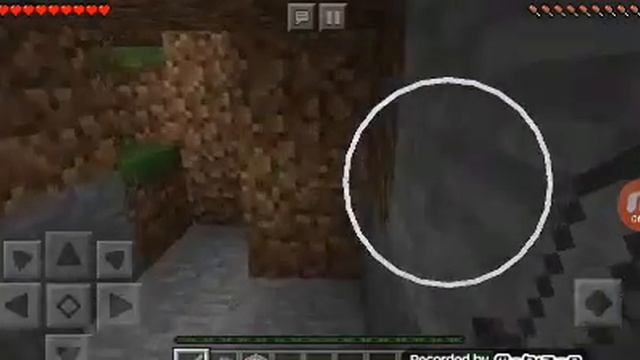 Выживание N 1