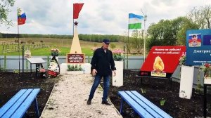 От Дедов к внукам.