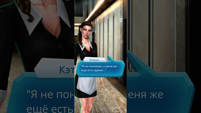 По тонкому льду сезон 1 серия 4 клуб романтики