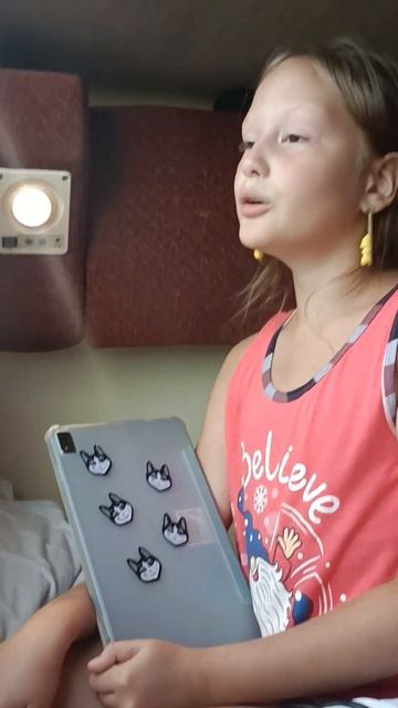 уральские горы ⛰️ #урал #горы #2023 #планшет #shortvideo #summer #travel #girl #games #happy #gamin смотреть онлайн