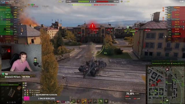 Путь к 85% ● Три отметки на Type 71 ● Мир Танков