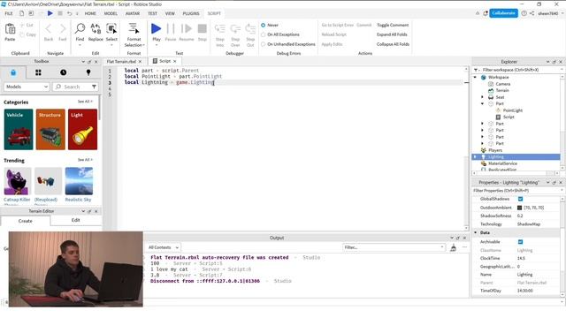 ЦИКЛ WHILE В ROBLOX Программирование в Roblox Studio #7 смотреть онлайн