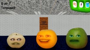 Болтливый Апельсин - Фруктовая многоножка Балди (Анимация) ЧАСТЬ 3