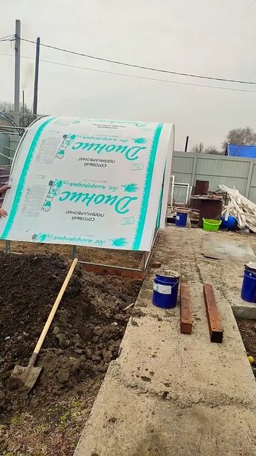 поликарбонат для теплицы смотреть онлайн