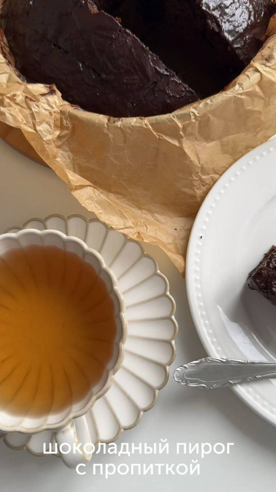 Food.ru — про жизнь со вкусом и смыслом