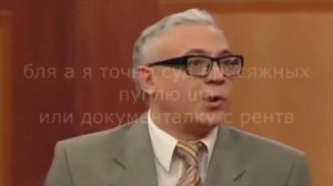 Суд присяжных RYPT сборник 1