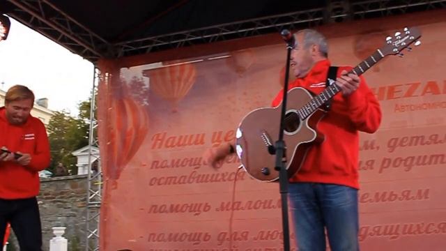 Макаревич 6.09.13 в Екатеринбурге 13