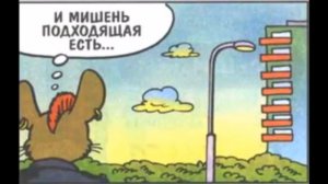 Журнал весёлых историй НУ, ПОГОДИ! 8 2008г