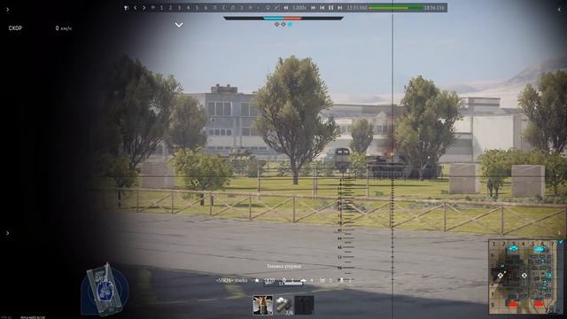 War Thunder Нарезка #2 смотреть онлайн