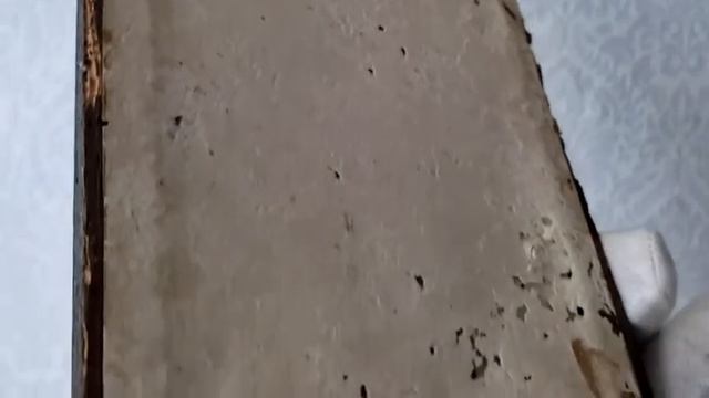 Ретро фото семьи Елисаветграда. смотреть онлайн