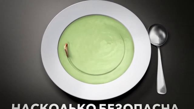 Всемирный день здоровья 2015 смотреть онлайн