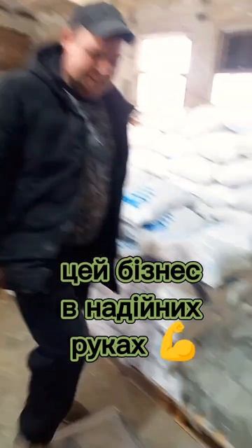 вапно ГРУДКОВЕ #вапно #известь #вапногрдкове #известьн смотреть онлайн